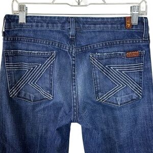 7 For All Mankind Indigo Wide Leg Jeans